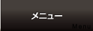 ��˥塼