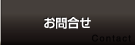 ����礻