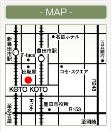 ことこと地図